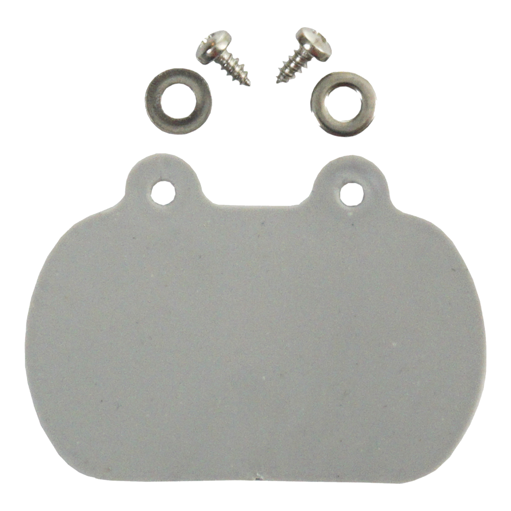 Suction Nozzle Flap (RPV31)